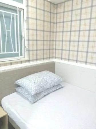 K & B Hostel Hongkong Penzion