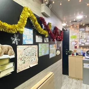 Pensión Hong Kong Hostel, Hong Kong