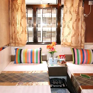 Guest house Toronto Holidays, Hong Kong