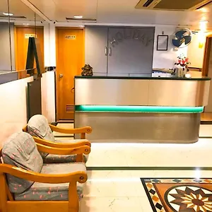 Гостевой дом Holiday Guest House, Гонконг