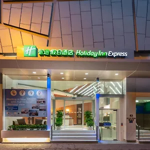 Отель Express Soho, An Ihg, Гонконг