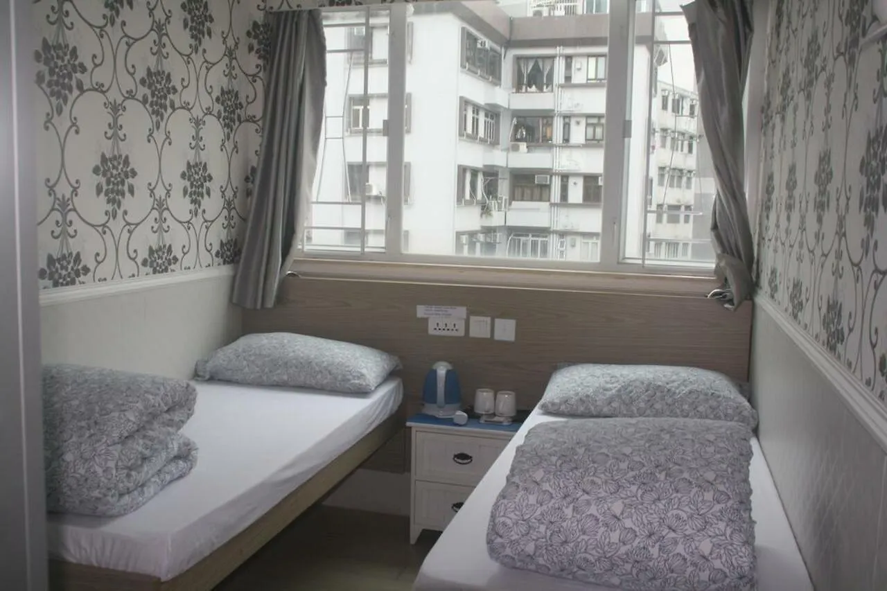 Pensión K & B Hostel Hong Kong China