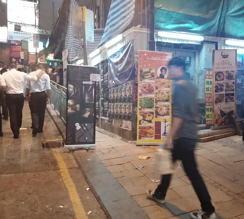 Pensión K & B Hostel Hong Kong China