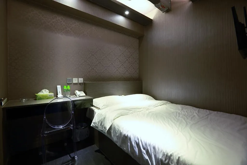 K & B Hostel Hong Kong 0*,