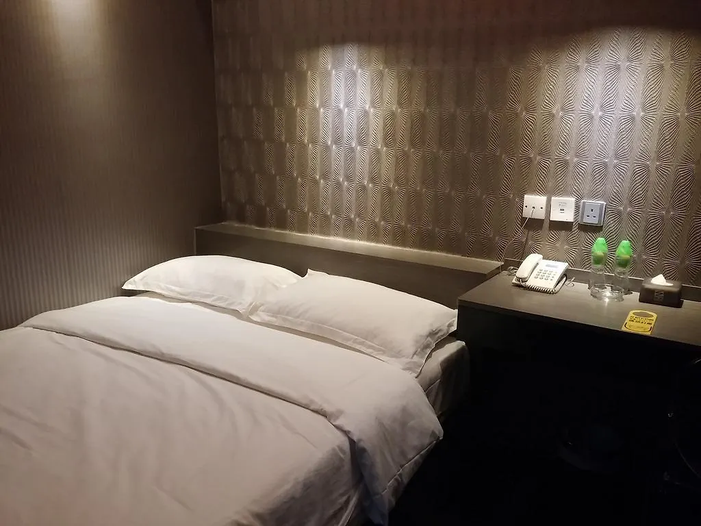 Pensión K & B Hostel Hong Kong