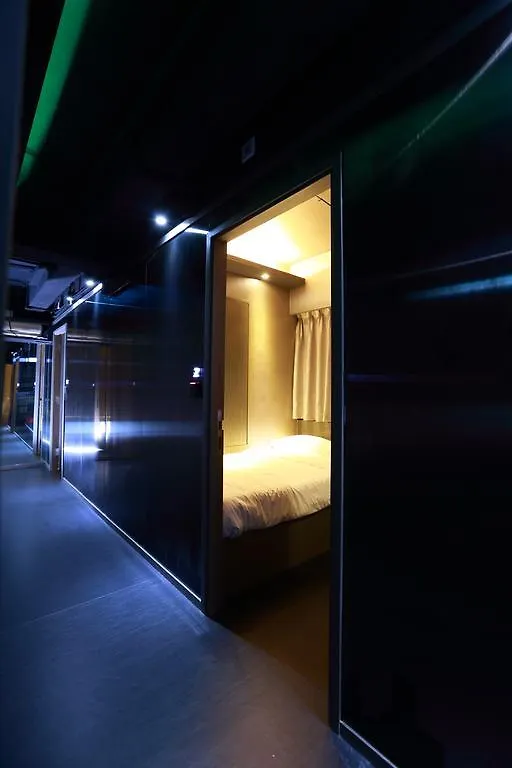 K & B Hostel Hong Kong 0*,