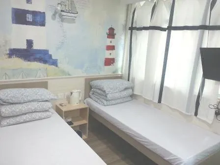 K & B Hostel Hong Kong Pensión
