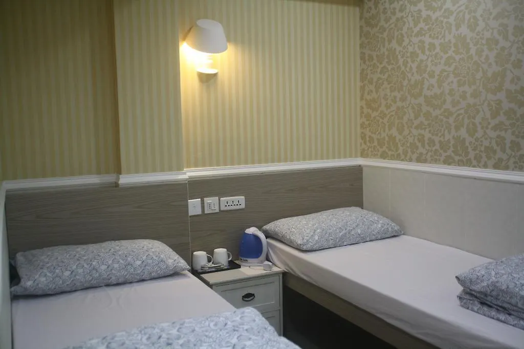 Pensión K & B Hostel Hong Kong