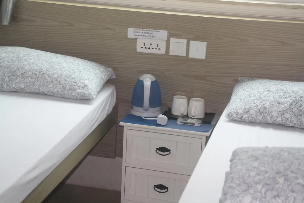 K & B Hostel Hong Kong China