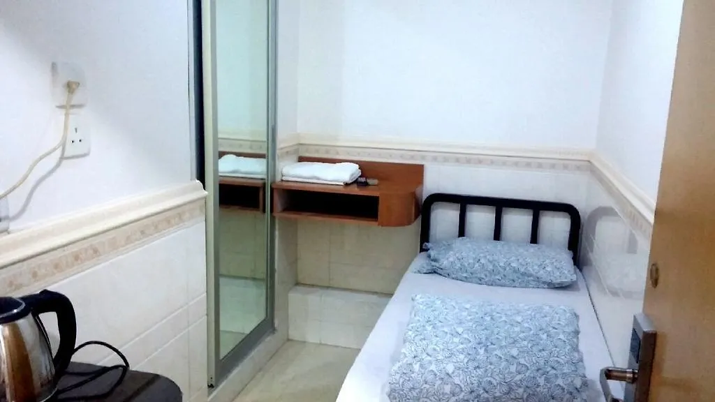 K & B Hostel Hong Kong 0*,  China