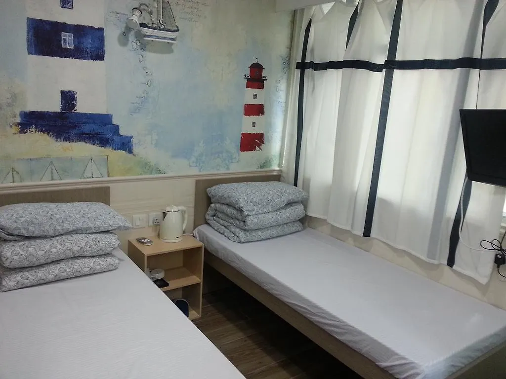 K & B Hostel Hong Kong