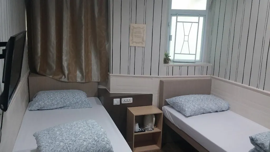 Pensión K & B Hostel Hong Kong
