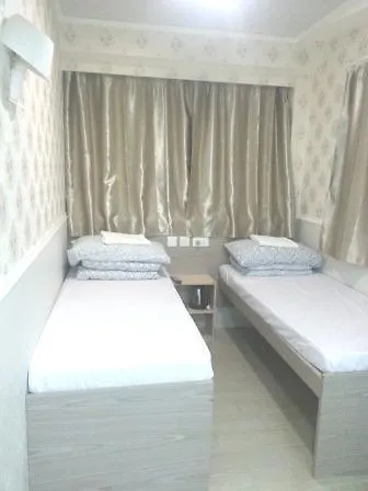 Pensión K & B Hostel Hong Kong