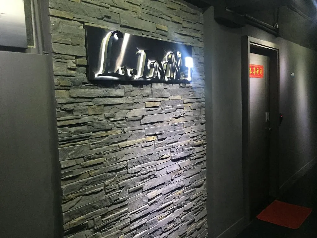 K & B Hostel Hong Kong China