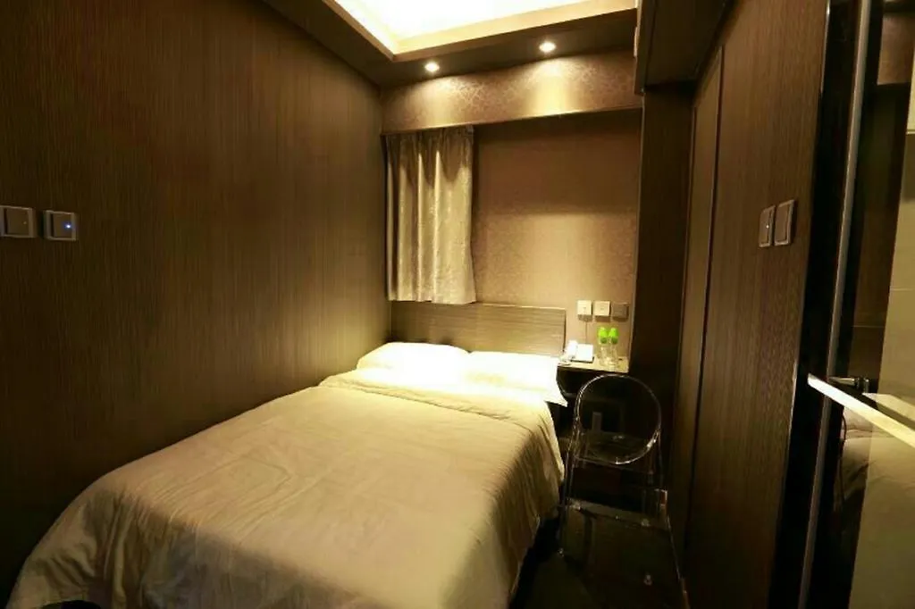 K & B Hostel Hong Kong 0*,