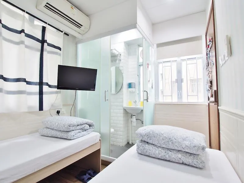 Pensión K & B Hostel Hong Kong