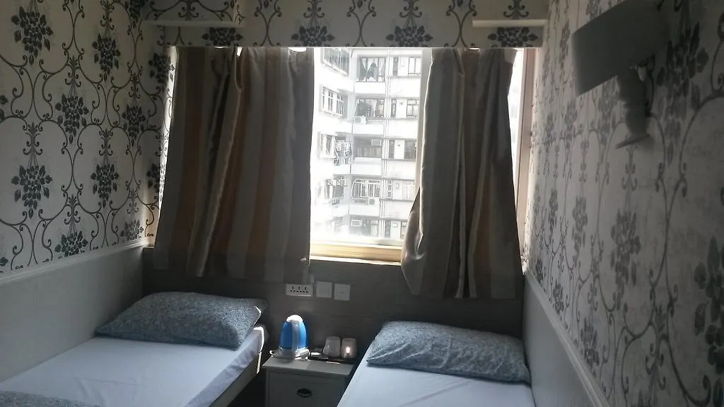 K & B Hostel Hong Kong Pensión