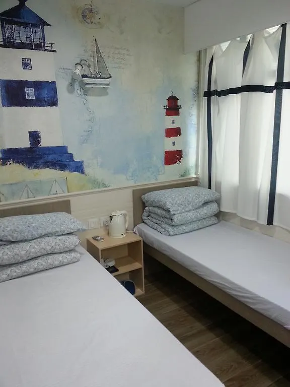 Pensión K & B Hostel Hong Kong China